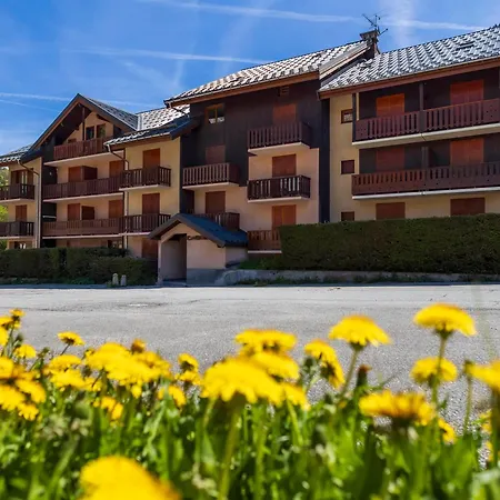 Confort Pour 4, Terrasse Sud-ouest Valloire